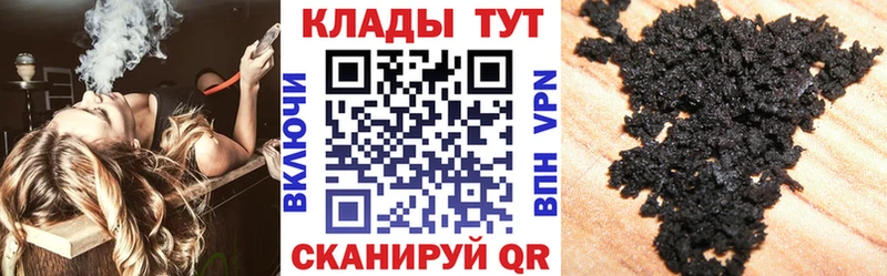 Какие есть наркотики Юрьевец Alpha PVP МЕФ