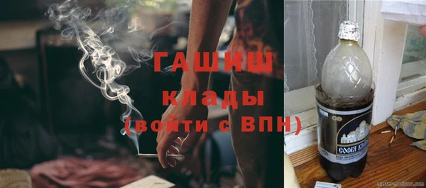 гашиш Баксан