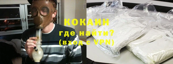 гашиш Баксан