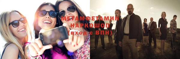 гашиш Баксан