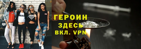 гашиш Баксан