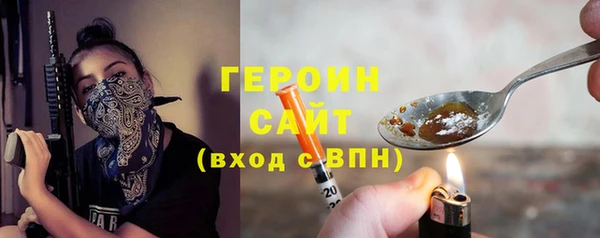 гашиш Баксан
