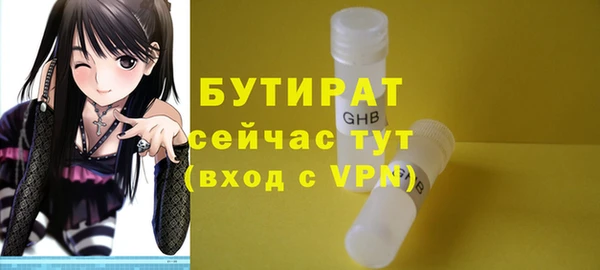 гашиш Баксан