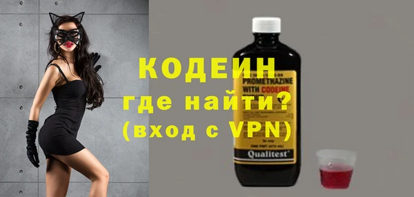 прущие грибы Балабаново