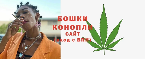 гашиш Баксан