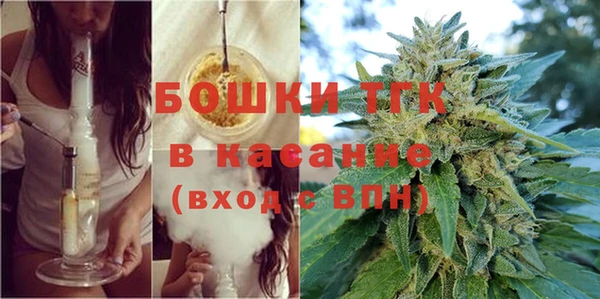гашиш Баксан
