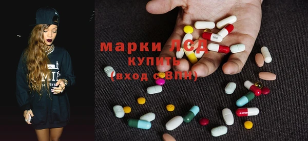 гашиш Баксан