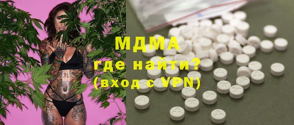 гашиш Баксан