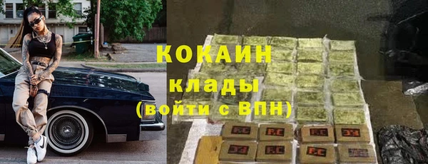 гашиш Баксан
