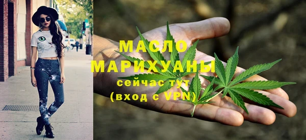 прущие грибы Балабаново