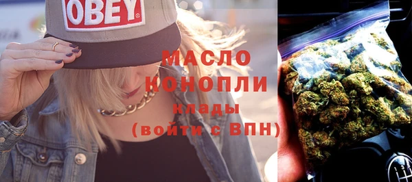 гашиш Баксан