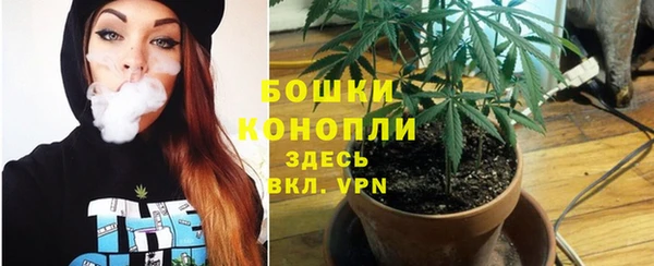 гашиш Баксан