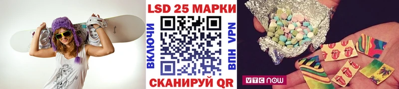 где продают   Юрьевец  Наркотические марки 1,5мг 