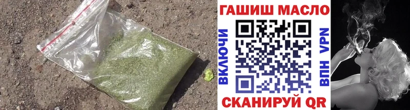 Дистиллят ТГК вейп  Юрьевец 